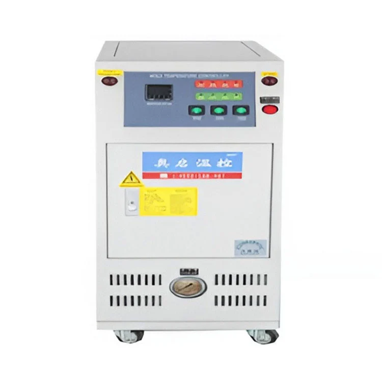 高温水槽チラー